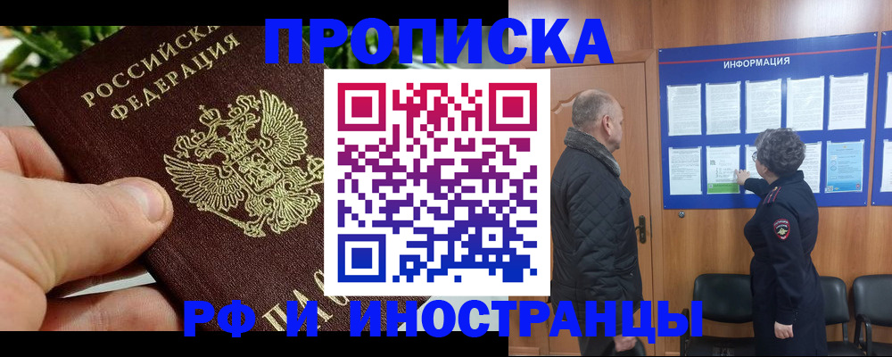 форма 3 в Карталах